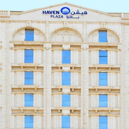 Haven Plaza Hotel Riyadh Luaran gambar