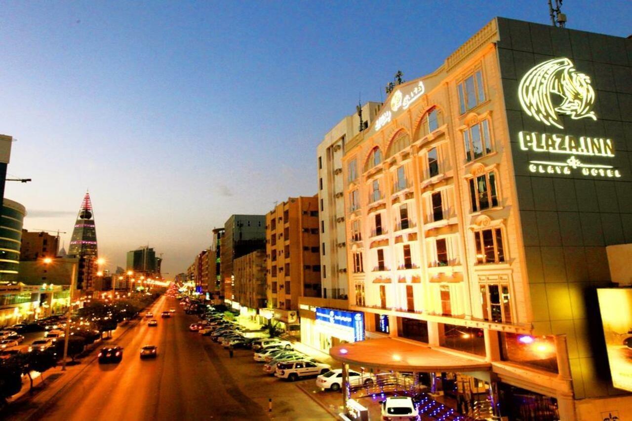 Haven Plaza Hotel Riyadh Luaran gambar
