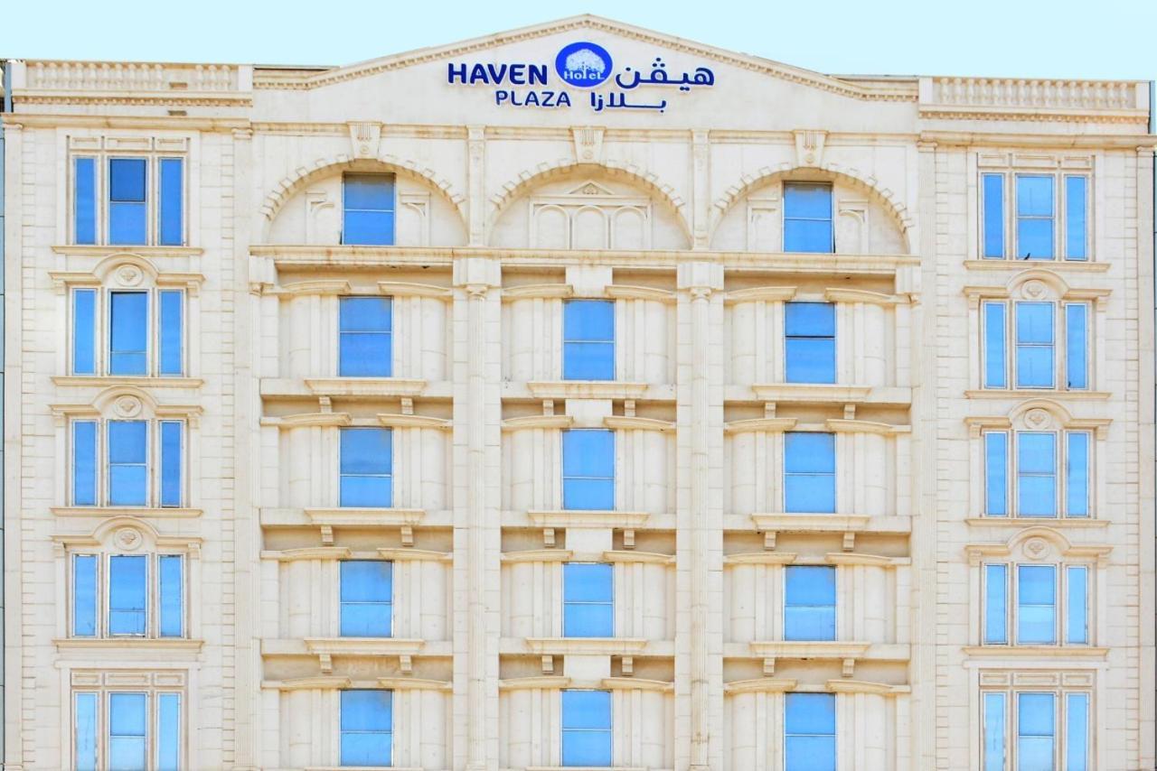 Haven Plaza Hotel Riyadh Luaran gambar