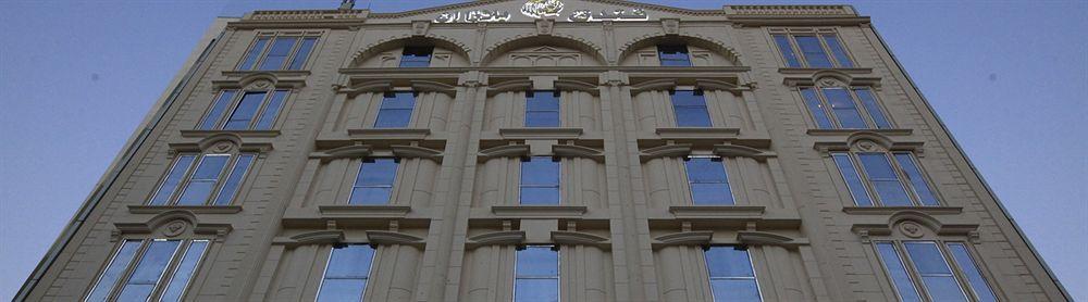 Haven Plaza Hotel Riyadh Luaran gambar