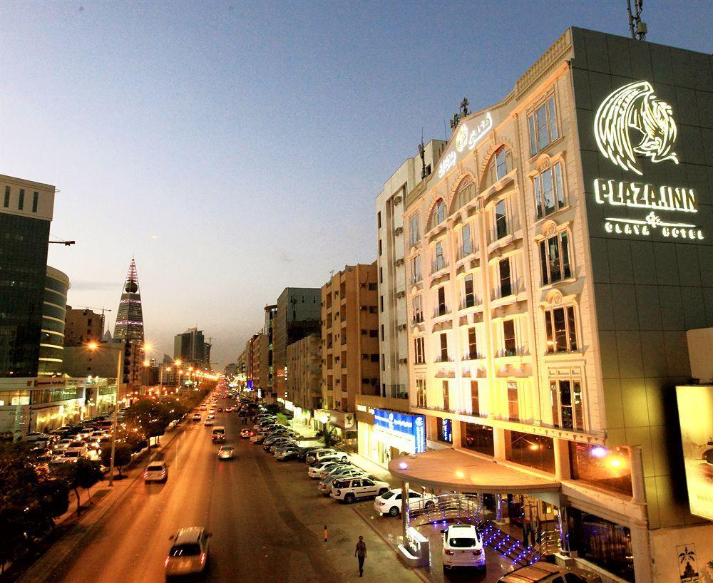 Haven Plaza Hotel Riyadh Luaran gambar